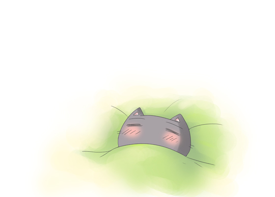 ねむ