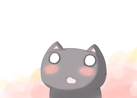 ア