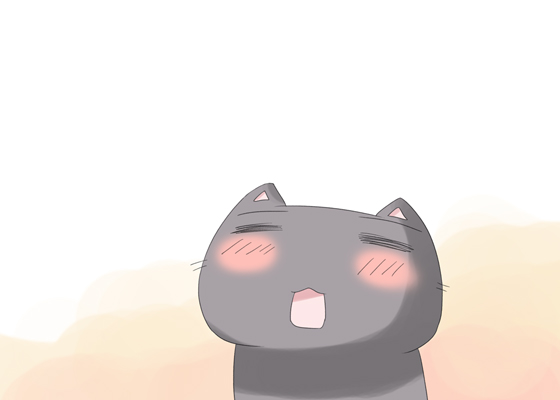 アツイ