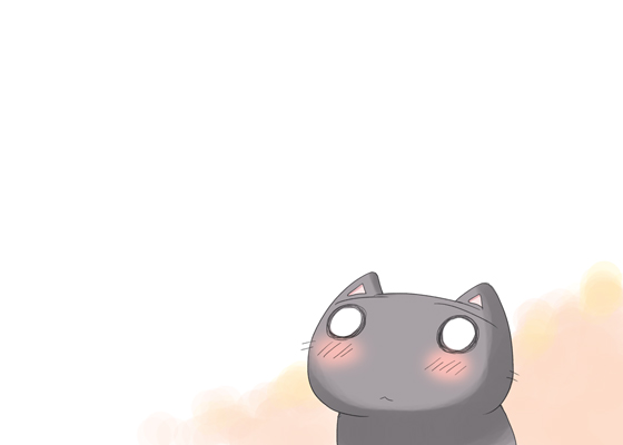 ン