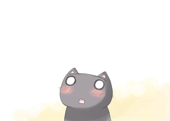 オウ
