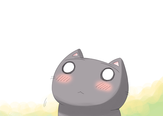 ウン