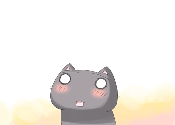 ハレ