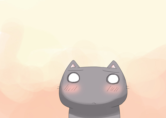 アツイ