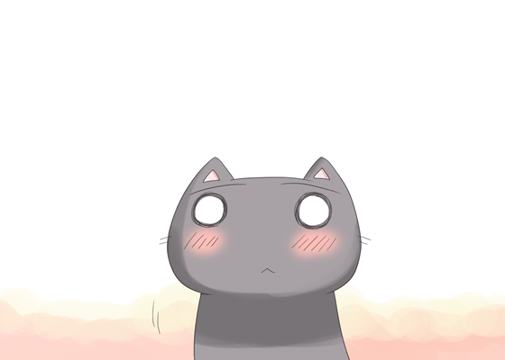 ン