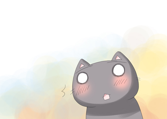 はっ
