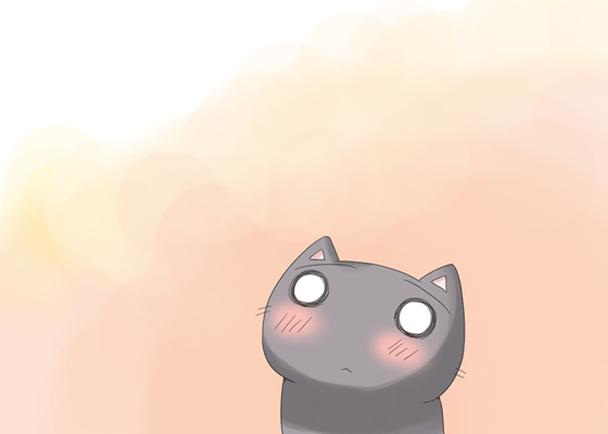 ン