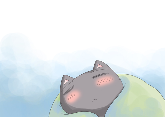すや
