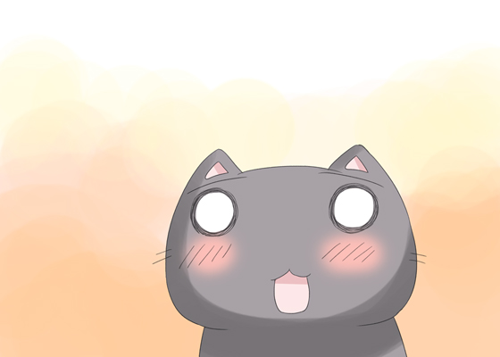 ヌクイ