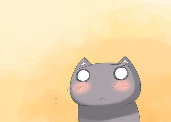 アツイ