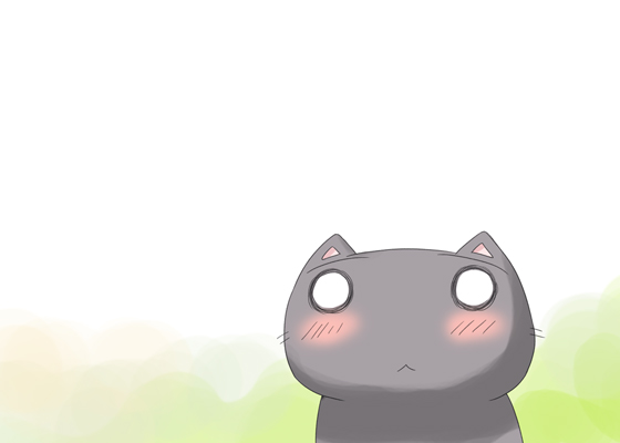 うむ