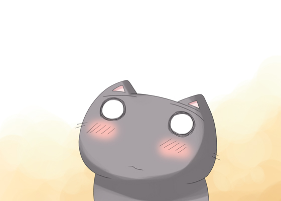 ン