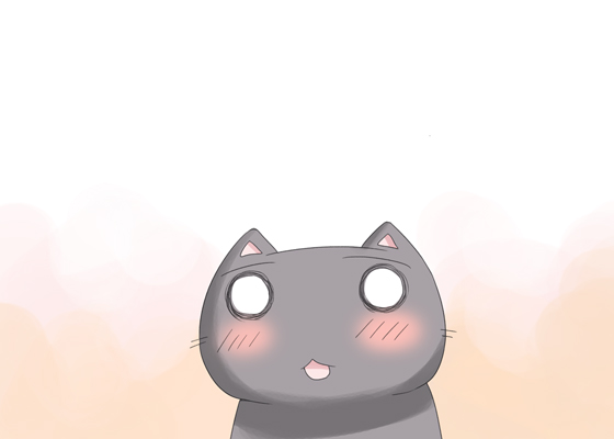 あたたかい