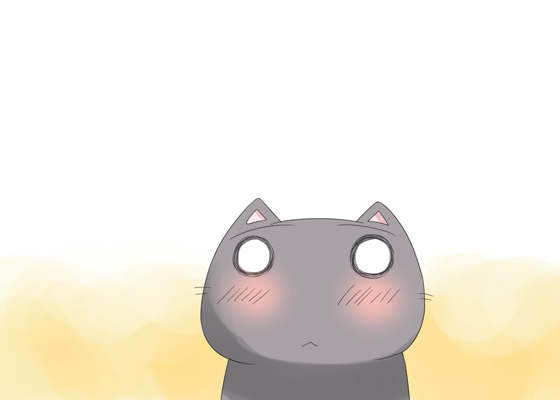 ウン