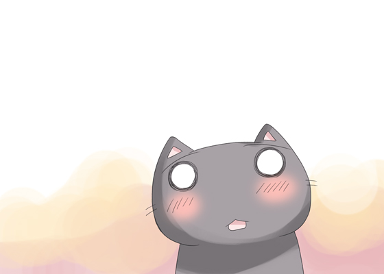 アァ