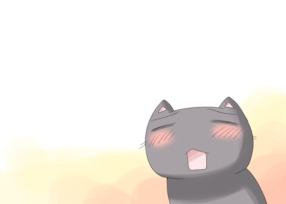 アァ
