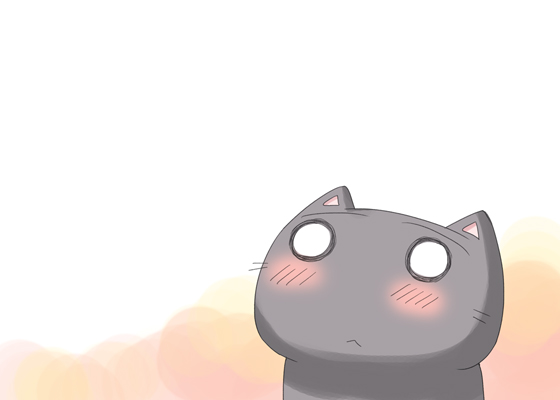 うん