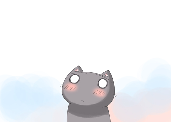 見上げてばかり