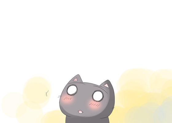 ありゃ