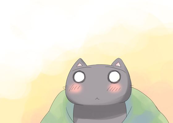 むぅ