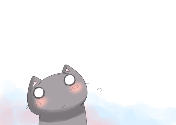 確認したはずなのに