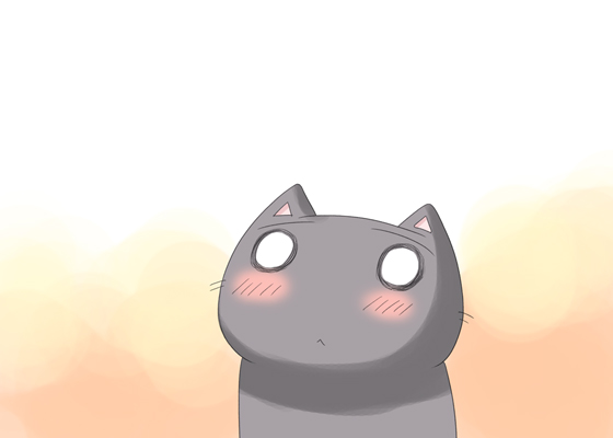 サヨナラ