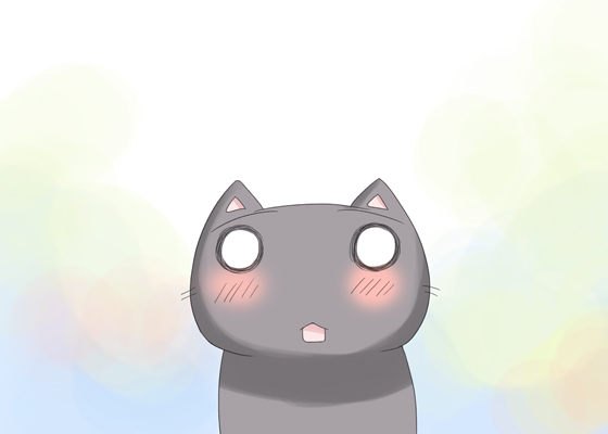 さよなら