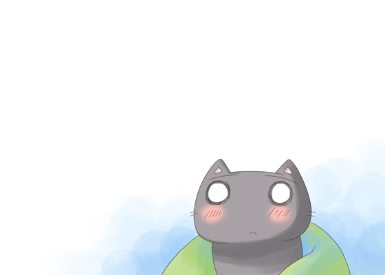 心配